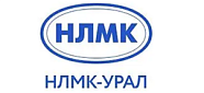НЛМК-Урал